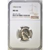 Image 1 : 1953-D JEFFERSON NICKEL   NGC MS-66