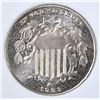 Image 2 : 1883 SHIELD NICKEL, OBCS GEM BU
