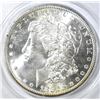 Image 2 : 1882-S MORGAN DOLLAR PCGS MS-65 RATTLER HOLDER