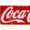 Image 4 : Original Coca-Cola Lighted Advertising Sign Panel