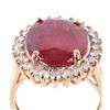 Image 13 : 12.94ct Ruby & Diamond 14K Gold Ring w/ Papers