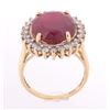 Image 3 : 12.94ct Ruby & Diamond 14K Gold Ring w/ Papers