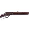 Image 18 : First Year Marlin Model 1894 Lever Action Rifle