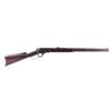 Image 1 : First Year Marlin Model 1894 Lever Action Rifle