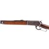 Image 4 : Browning Bros. Winchester Model 1886 .45-70 Rifle