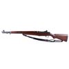 Image 2 : Excellent H&R M1 Garand .30-06 Rifle