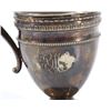 Image 24 : Gorham Monogrammed Silver Tea and Coffee Set