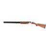 Image 2 : Engraved Hiongshi 12ga. Over Under Shotgun