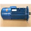 Image 1 : SEW-EURODRIVE DRE132MC4BE11HR/FG/TF MOTOR