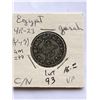 Image 1 : Rare Early EGYPT Girsh Coin in Very Fine Grade