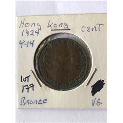 1924 Hong Kong Cent Coin in Very Good Grade