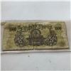Image 2 : Rare 1000 HWAN Bank of KOREA Bill