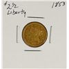 Image 1 : 1853 $2 1/2 Liberty Head Quarter Eagle Gold Coin
