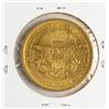 Image 2 : 1857 $20 Liberty Head Double Eagle Gold Coin