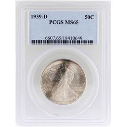1939-D Walking Liberty Half Dollar Coin PCGS MS65