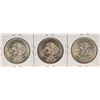 Image 2 : Lot of (3) 1968 Mexico 25 Pesos Olympics Commemorative Coins