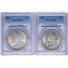 Image 1 : Lot of 1886-1887 $1 Morgan Silver Dollar Coins PCGS MS63
