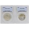 Image 1 : Lot of 1950-D Half Dollar PCGS AU58 & 1951 Half Dollar PCGS MS62 Coins