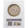 Image 2 : 1889 $1 Morgan Silver Dollar Coin PCGS MS63