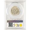 Image 2 : 1929 Standing Liberty Quarter Coin PCGS AU58