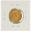 Image 2 : 1887-S $5 Liberty Head Half Eagle Gold Coin