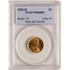 Image 1 : 1933-D Lincoln Wheat Cent Coin PCGS MS66RD