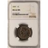 Image 1 : 1847 Braided Hair Large Cent Coin NGC MS62BN
