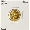 Image 1 : 1995 China Panda 1/10 oz Gold Coin