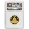 Image 2 : 1988 China 50 Yuan Panda Gold Coin NGC MS69