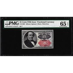 1874 25 Cents Fifth Issue Fractional Currency Note Fr.1309 PMG Gem Uncirculated