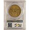 Image 2 : 1873 Open 3 $20 Liberty Head Double Eagle Gold Coin PCGS VF35