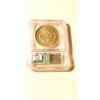 Image 2 : 1882-O/S Morgan Dollar