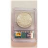 Image 2 : 1885 Morgan Dollar