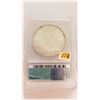 Image 2 : 1881-S Morgan Dollar