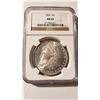 Image 1 : 1882 Morgan Dollar