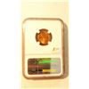 Image 2 : 1909 VDB Lincoln Cent
