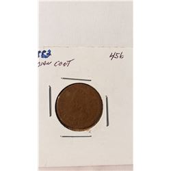 1883 Indian Head Cent