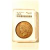 Image 1 : 1928 Peace Dollar