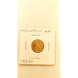 2013 1/10 OZ.. $5 Gold American Eagle