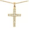14k Rose Gold 0.75 ctw Round Brilliant Diamond Petite Cross Pendant w/ 16" Chain