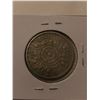 Image 2 : 1956 2 Shillings Coin in High Grade