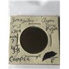 Image 1 : 1304 Zanzibar Pysa Early Coin Fine Grade