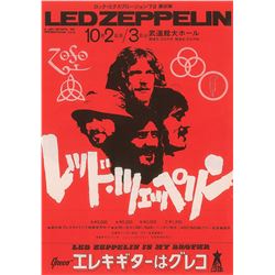 Led Zeppelin Original 1972 Japanese Handbill