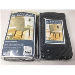 Stretch Short Dining Chair Cover (Black)
