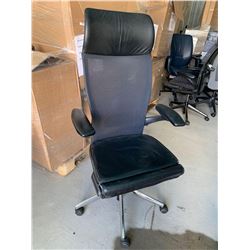Executive mesh back and leather adjustable office chair