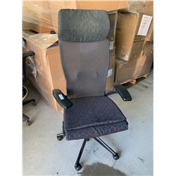 Mesh Back Adjustable high Back office chair