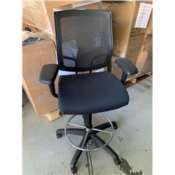 Mesh Back adjustable Drafting Chair