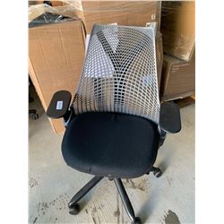 Ergonomic adjustable office chair