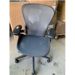 Herman Miller styled Design mesh back office chair