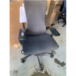 High Back upholstered adjustable office chair